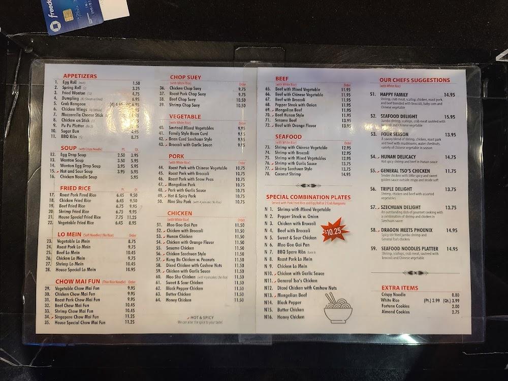 Chinatown Menu image 1