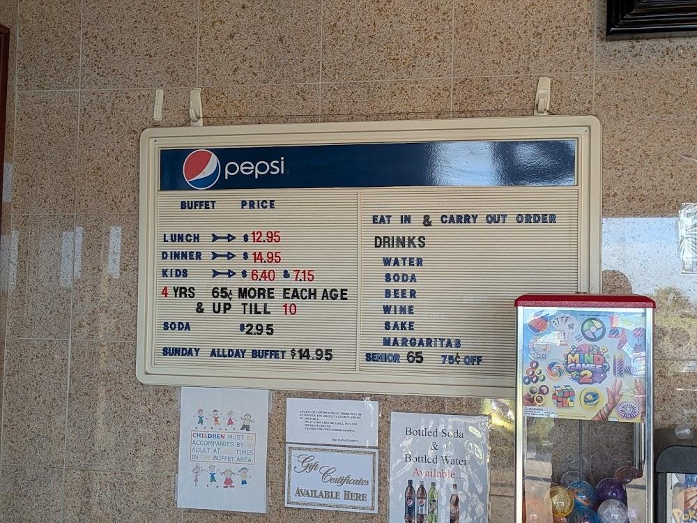 Chinatown Menu image 2